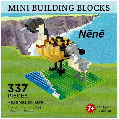 Nene Mini Building Blocks